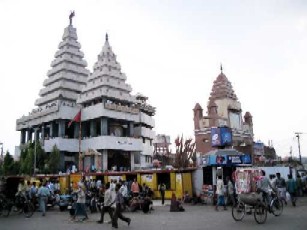 Mahavir Mandir