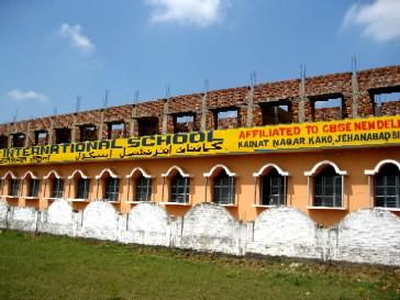 Kainat International School