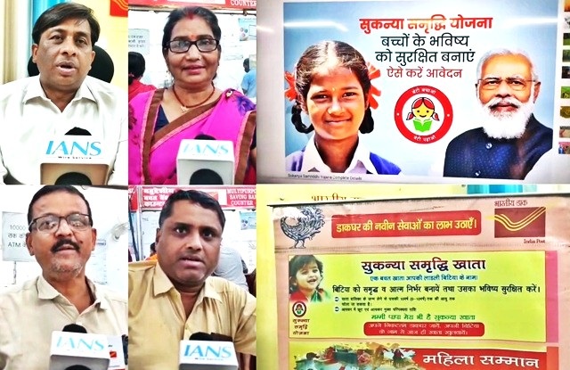 Sukanya Yojana proving to be a boon for girl child, over 72,000 accounts opened in Bihar's Motihari