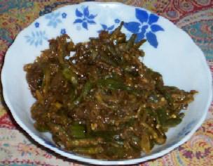 Bihari Bhindi          