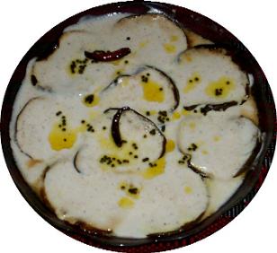 Baigan Raita   