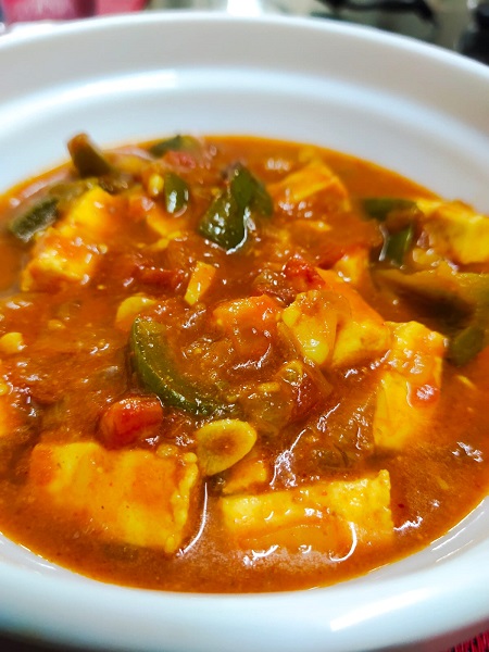 Paneer Capsicum    